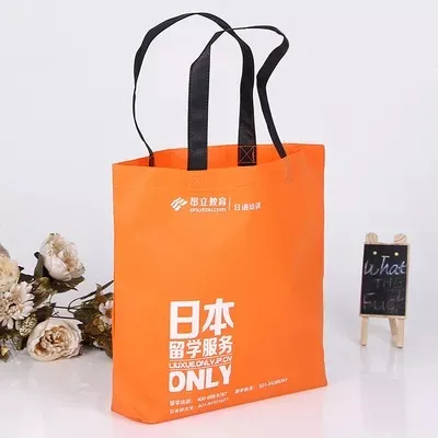 台南市联诚包装无纺布袋的特点—你知多少？
