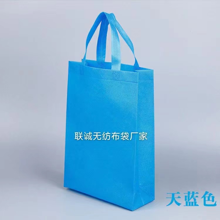 台南市无纺布袋子