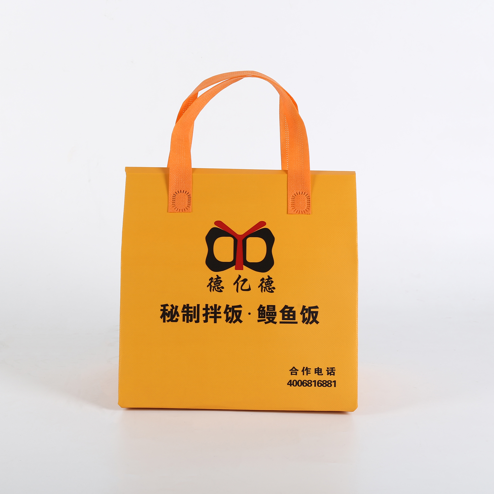 台南市无纺布环保袋介绍