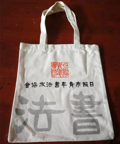 台南市帆布袋定做流程